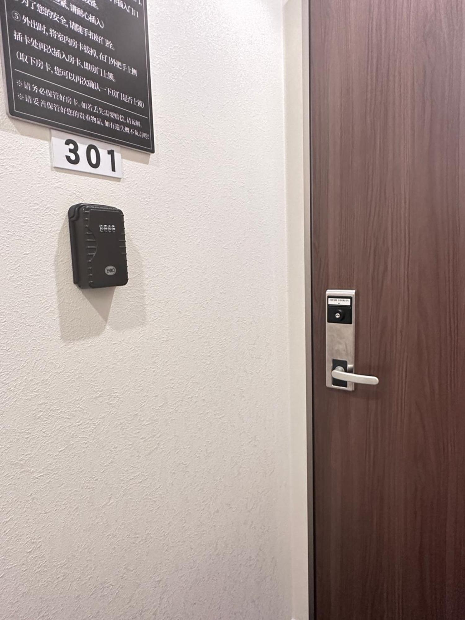 Hotel 拾野の家 301洋室 Osaka Exterior foto